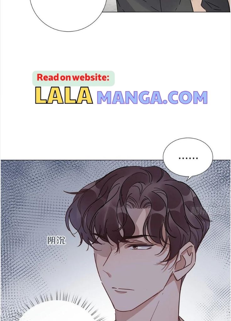 I’m a pretender and didn’t get married today chapter 51 - page 60