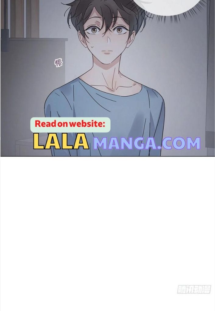 I’m a pretender and didn’t get married today chapter 50 - page 24