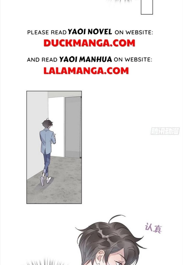 I’m a pretender and didn’t get married today chapter 50 - page 31