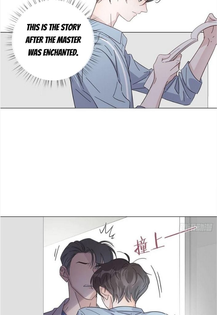 I’m a pretender and didn’t get married today chapter 50 - page 32
