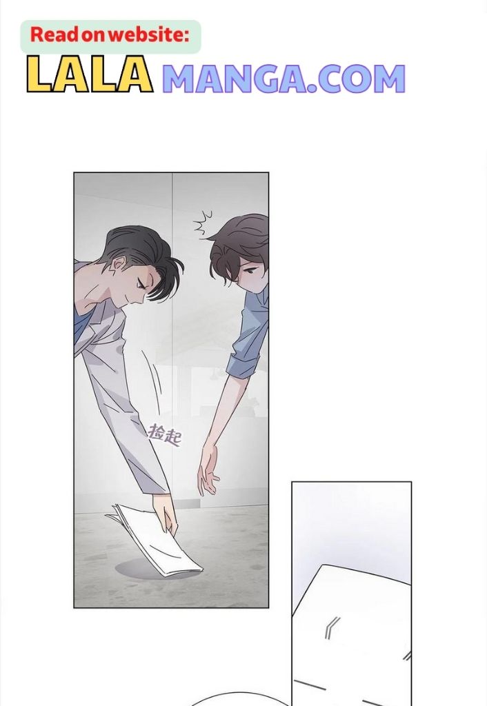 I’m a pretender and didn’t get married today chapter 50 - page 37