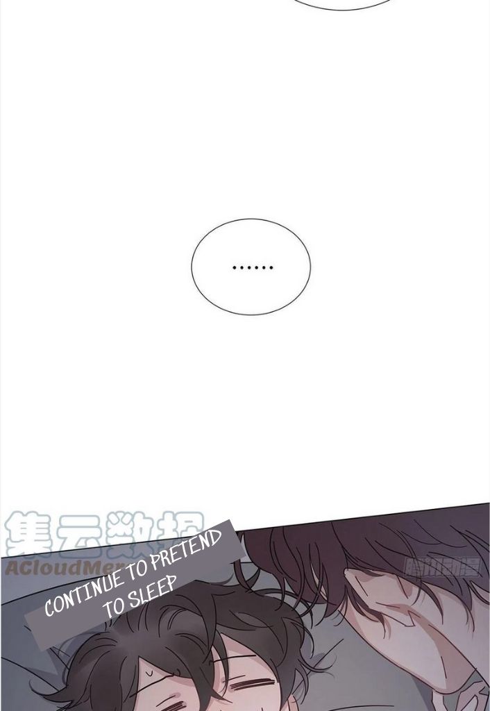I’m a pretender and didn’t get married today chapter 50 - page 6