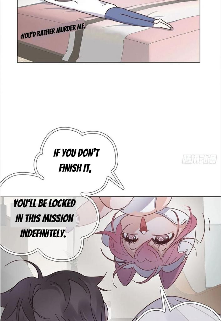 I’m a pretender and didn’t get married today chapter 49 - page 10
