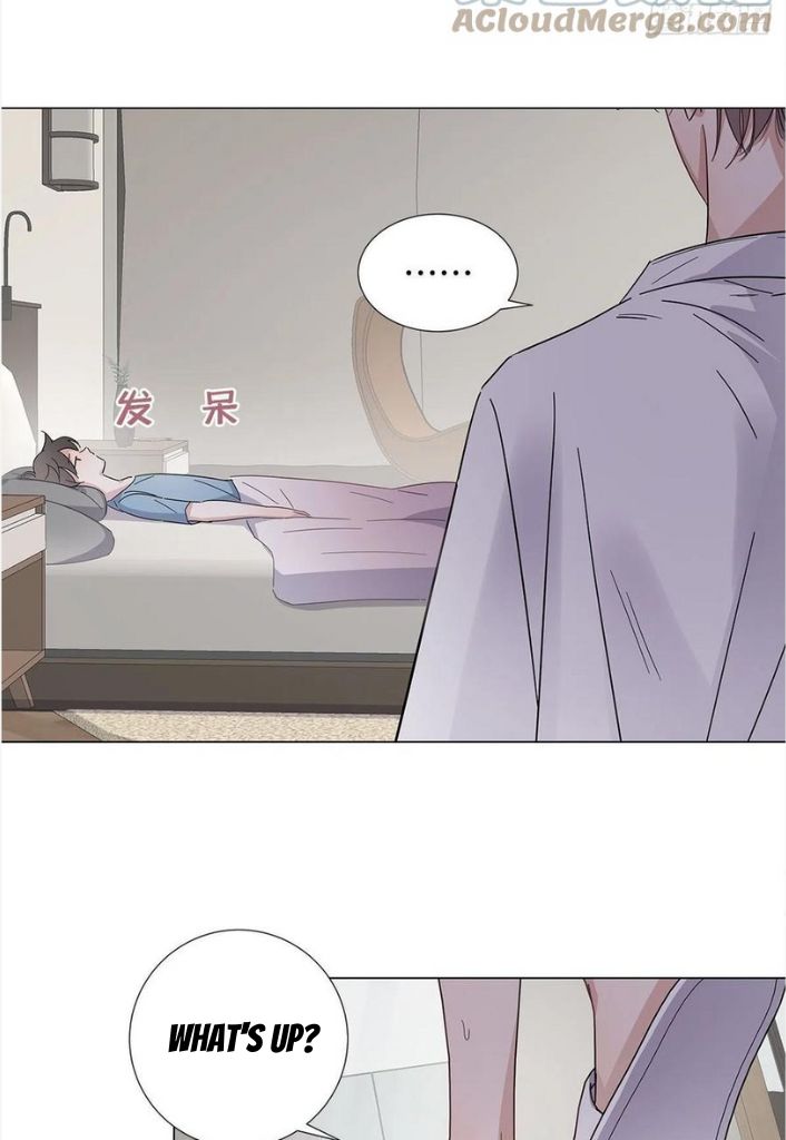 I’m a pretender and didn’t get married today chapter 49 - page 14