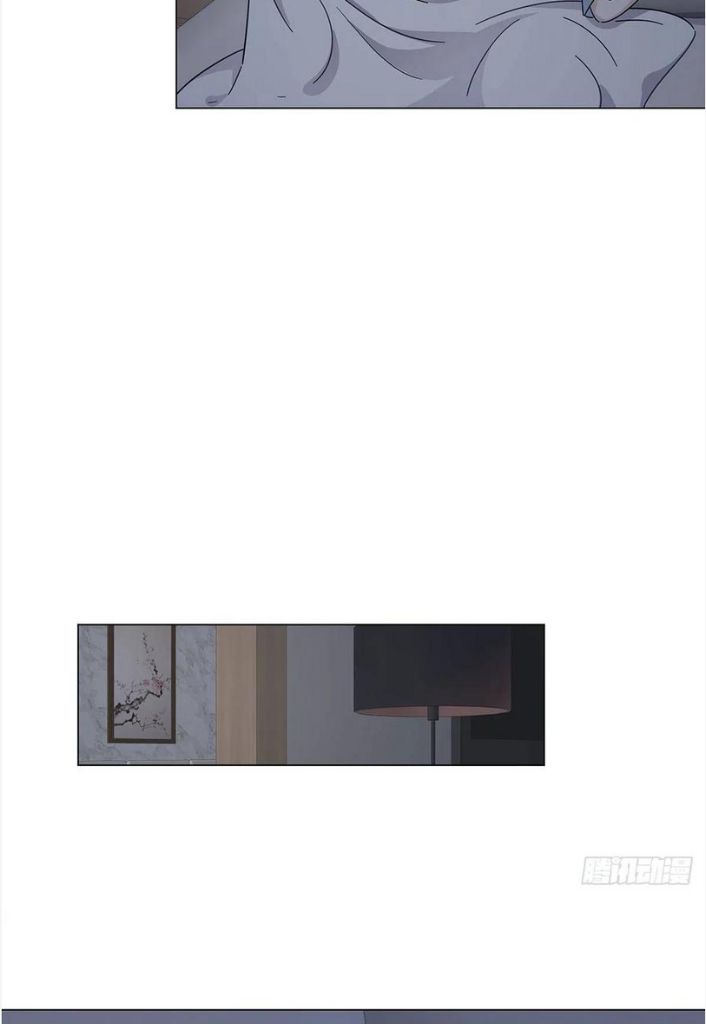 I’m a pretender and didn’t get married today chapter 49 - page 19