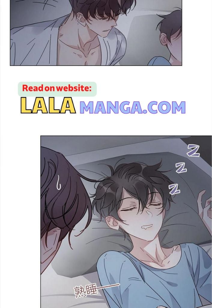 I’m a pretender and didn’t get married today chapter 49 - page 27