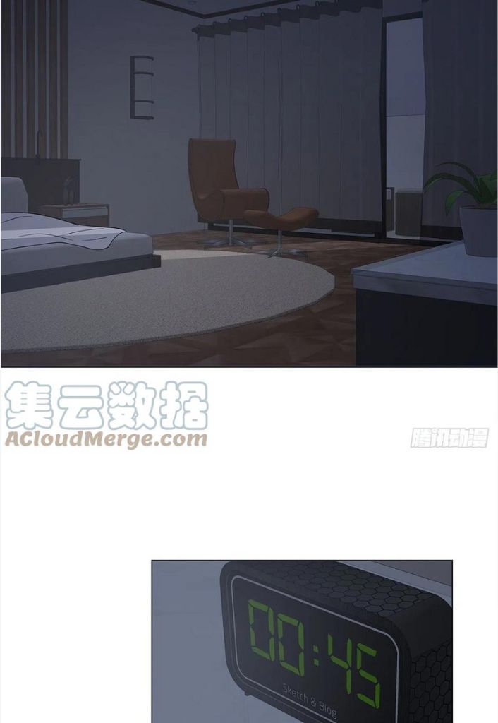 I’m a pretender and didn’t get married today chapter 49 - page 30