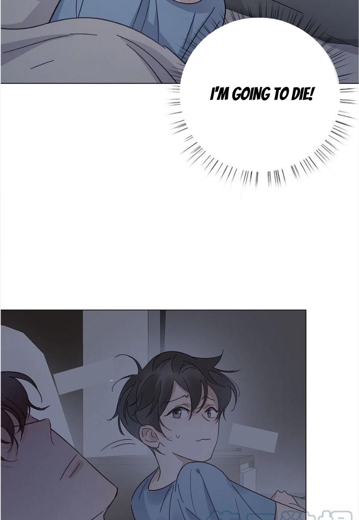 I’m a pretender and didn’t get married today chapter 49 - page 32