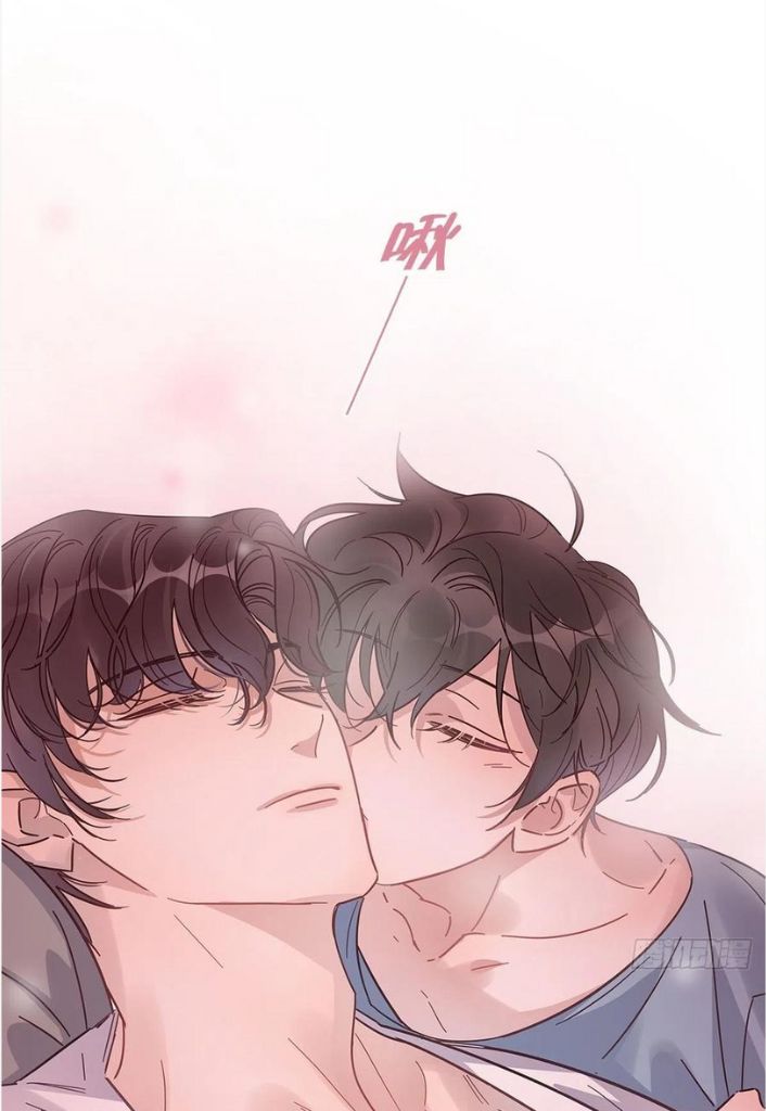 I’m a pretender and didn’t get married today chapter 49 - page 36