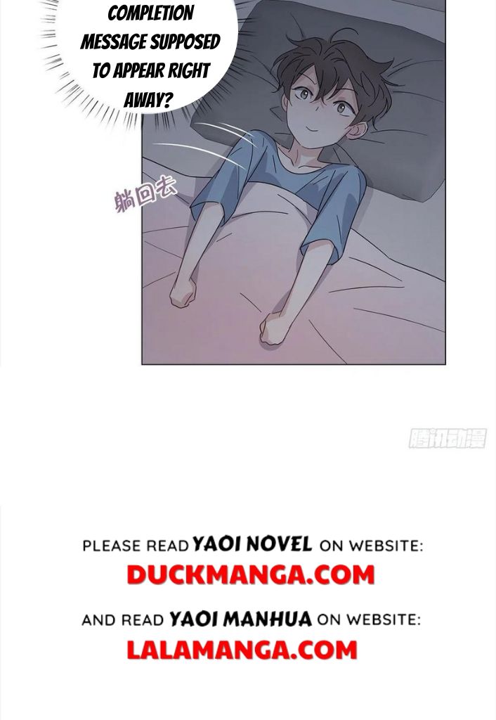 I’m a pretender and didn’t get married today chapter 49 - page 39