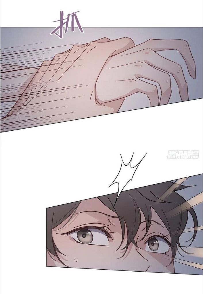 I’m a pretender and didn’t get married today chapter 49 - page 40