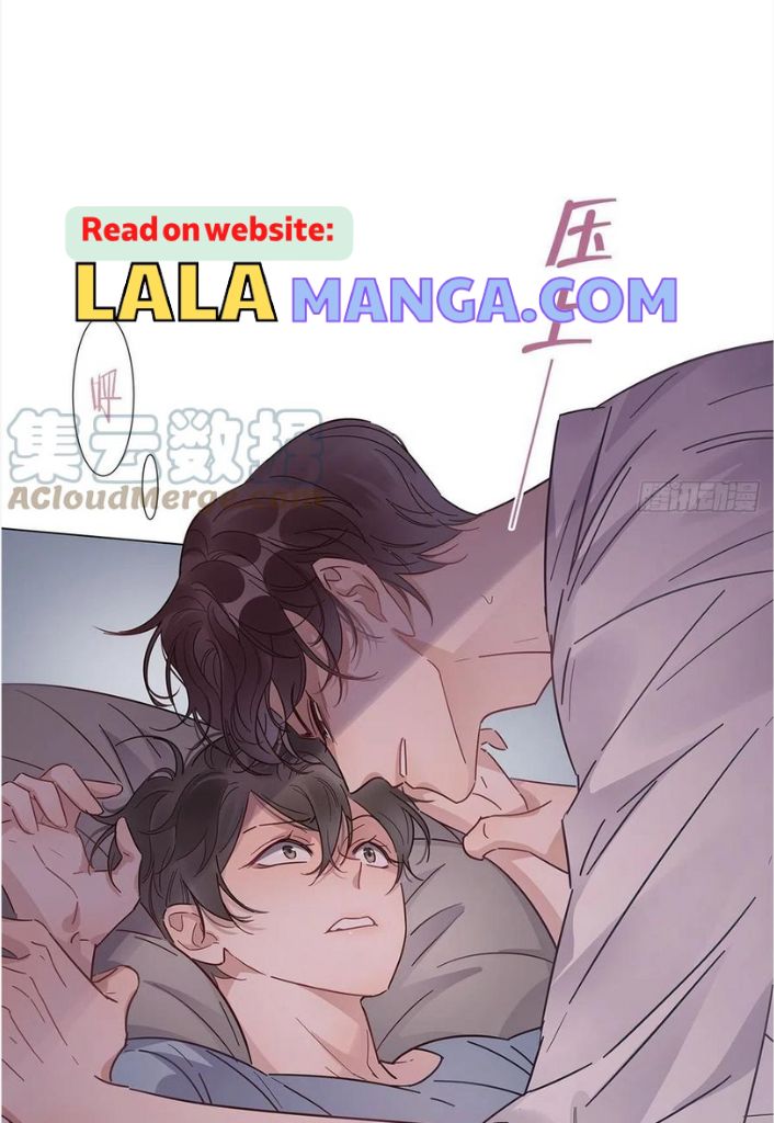I’m a pretender and didn’t get married today chapter 49 - page 41