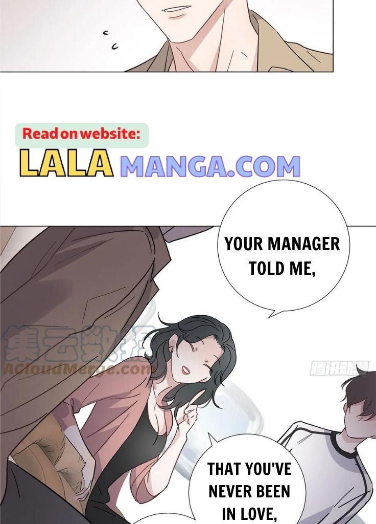 I’m a pretender and didn’t get married today chapter 48 - page 15