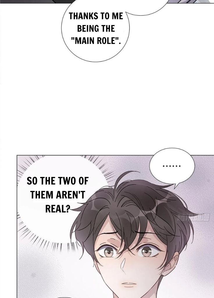 I’m a pretender and didn’t get married today chapter 48 - page 16