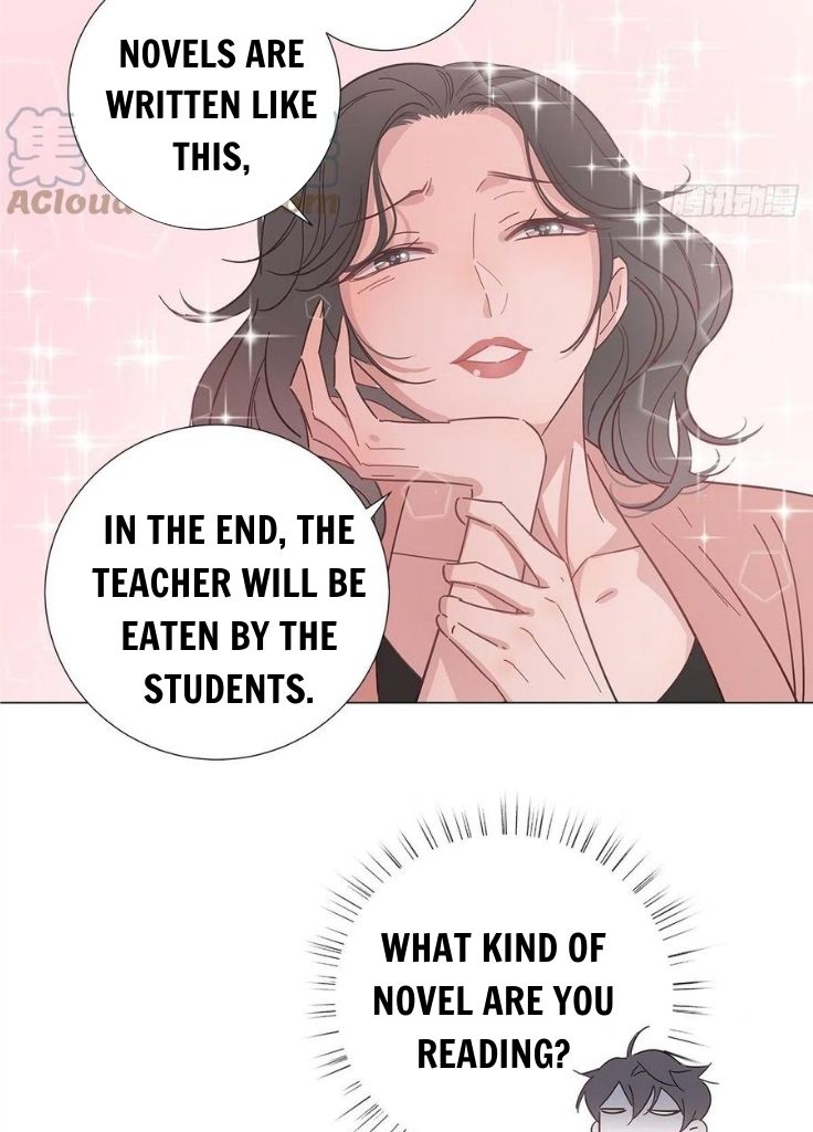 I’m a pretender and didn’t get married today chapter 48 - page 23