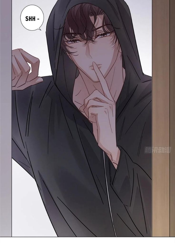 I’m a pretender and didn’t get married today chapter 48 - page 43