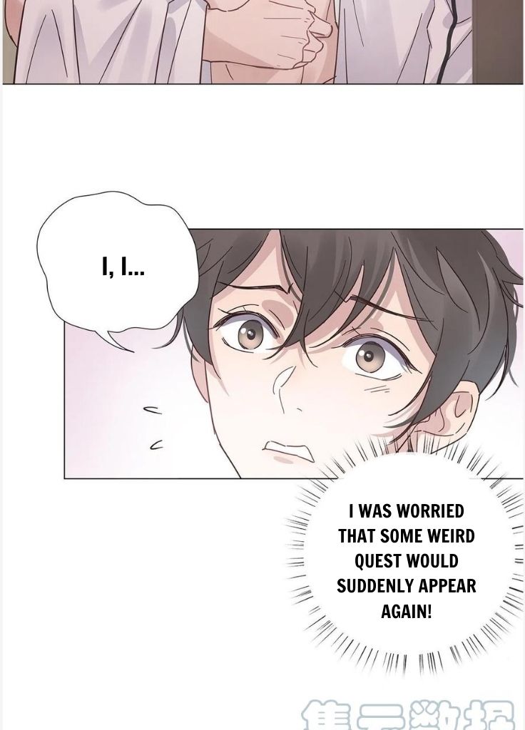 I’m a pretender and didn’t get married today chapter 48 - page 51