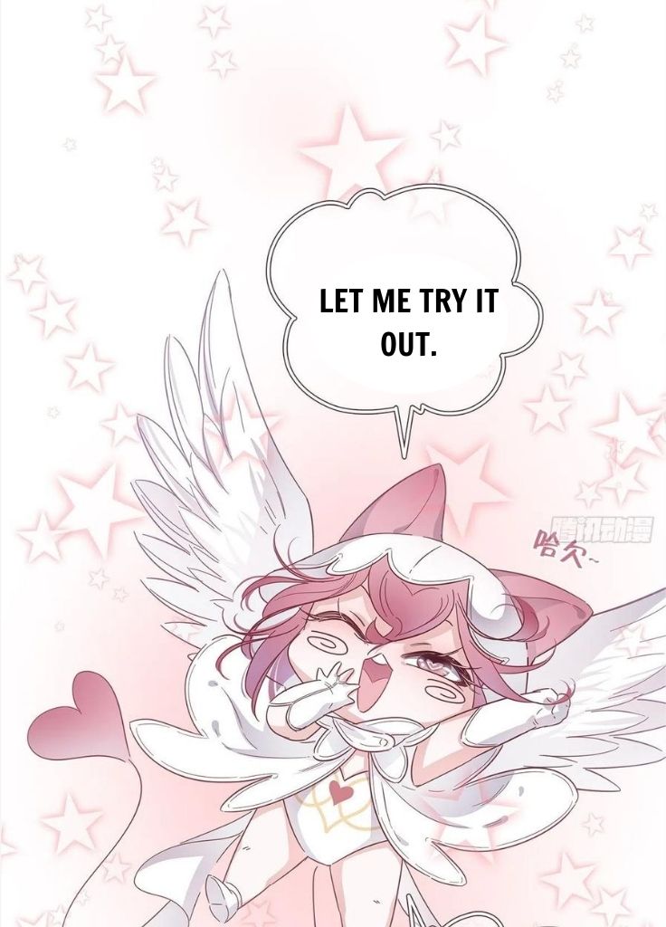 I’m a pretender and didn’t get married today chapter 48 - page 57