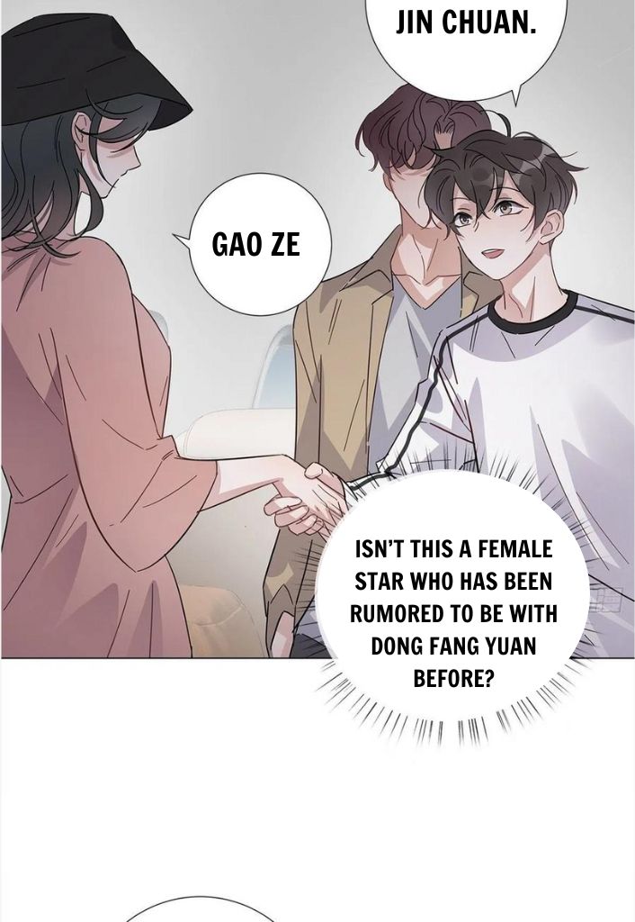 I’m a pretender and didn’t get married today chapter 47 - page 16