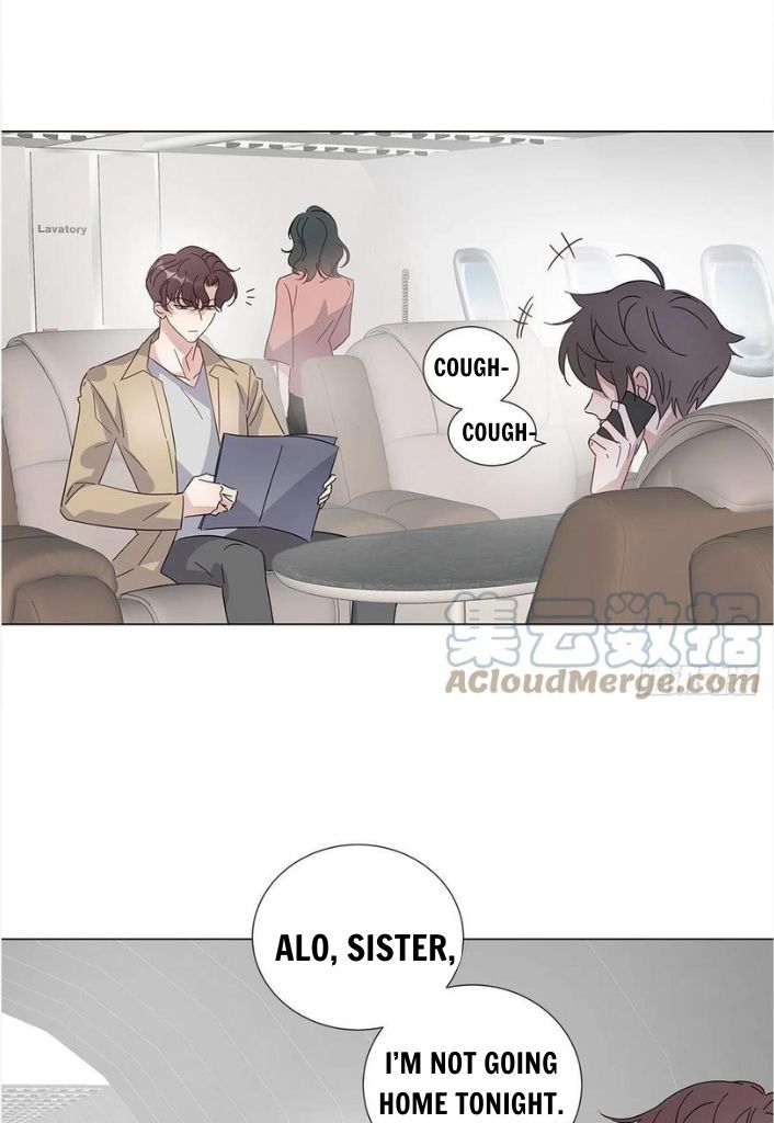 I’m a pretender and didn’t get married today chapter 47 - page 22