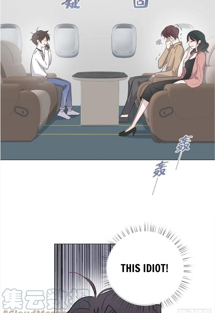 I’m a pretender and didn’t get married today chapter 47 - page 30