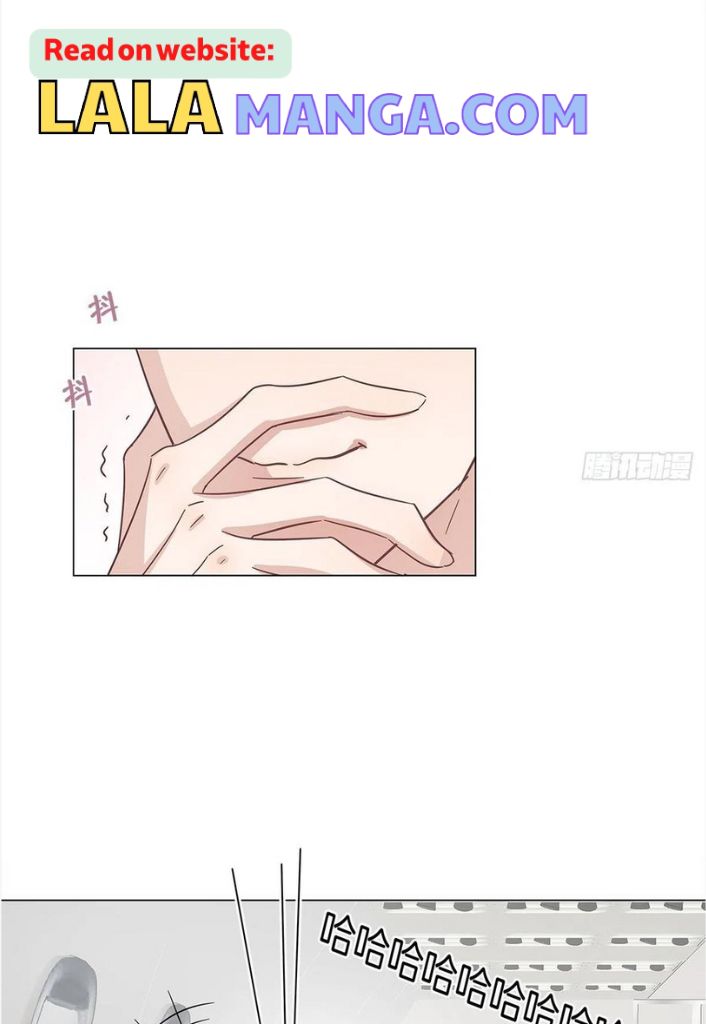 I’m a pretender and didn’t get married today chapter 47 - page 33