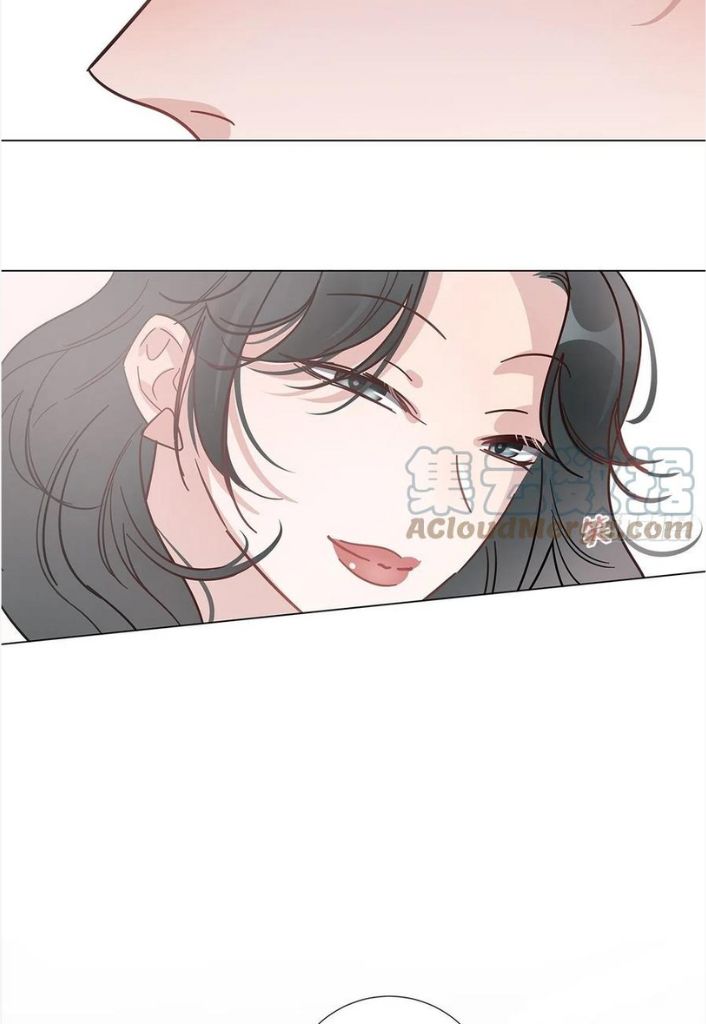 I’m a pretender and didn’t get married today chapter 47 - page 40