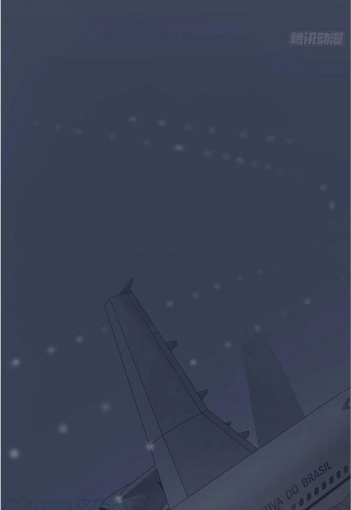 I’m a pretender and didn’t get married today chapter 47 - page 6