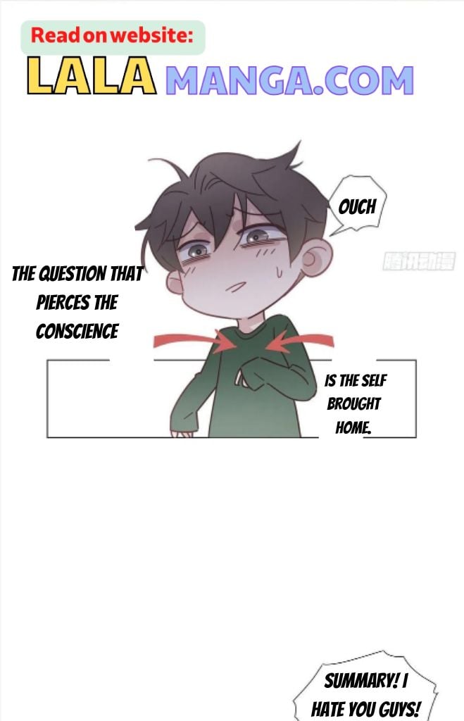 I’m a pretender and didn’t get married today chapter 46 - page 16