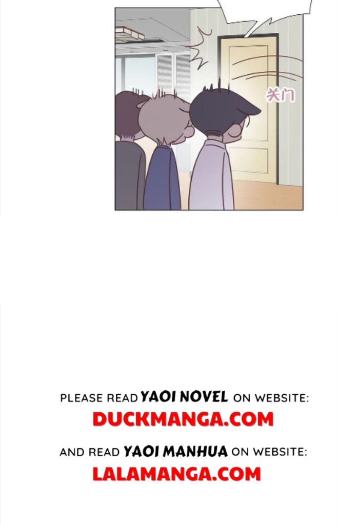 I’m a pretender and didn’t get married today chapter 46 - page 17