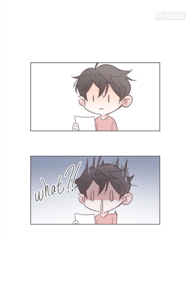 I’m a pretender and didn’t get married today chapter 46 - page 19