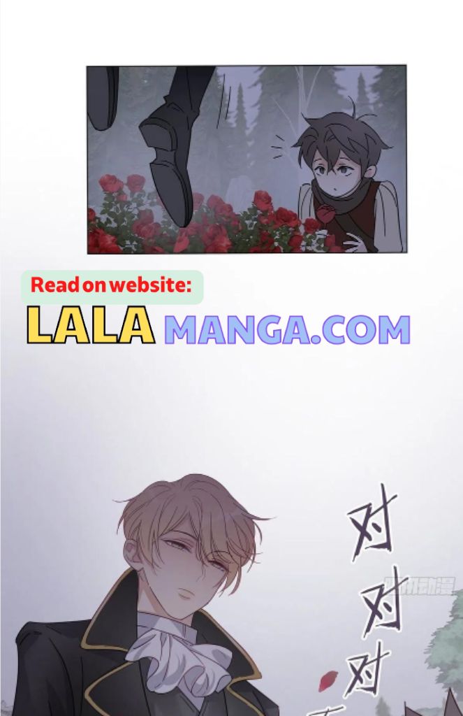 I’m a pretender and didn’t get married today chapter 45 - page 11