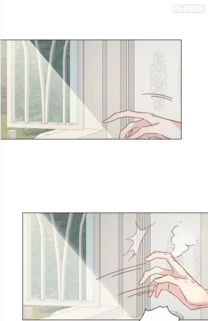 I’m a pretender and didn’t get married today chapter 45 - page 21