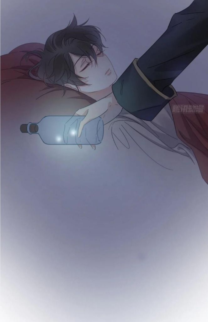 I’m a pretender and didn’t get married today chapter 45 - page 23