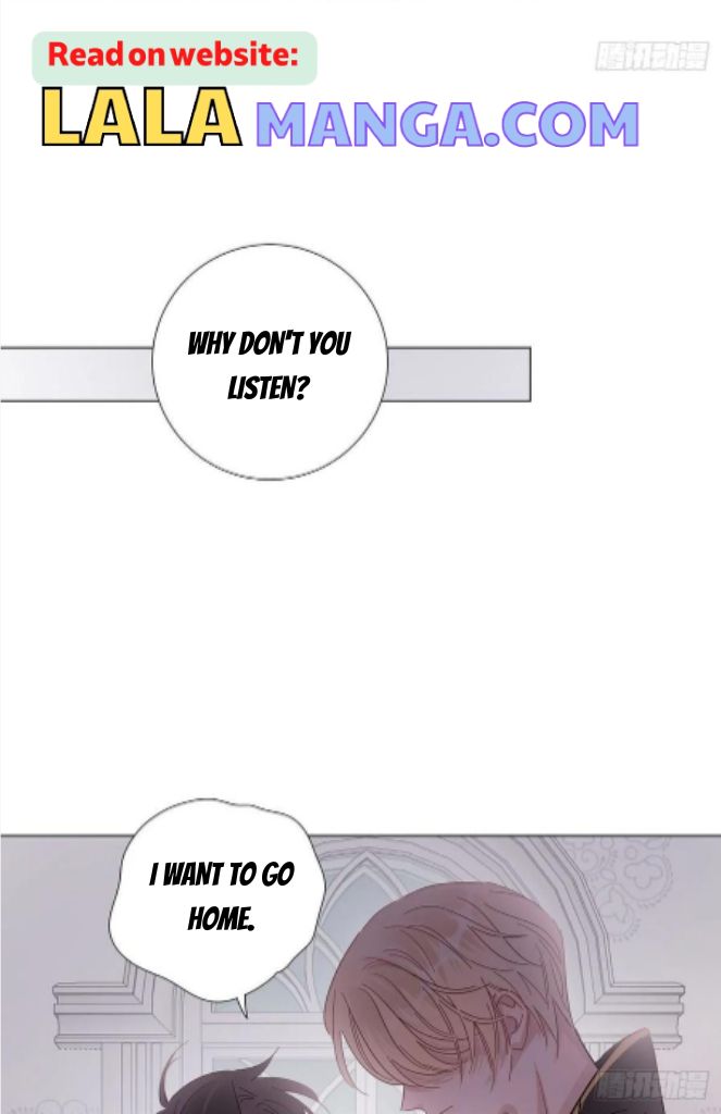 I’m a pretender and didn’t get married today chapter 45 - page 26