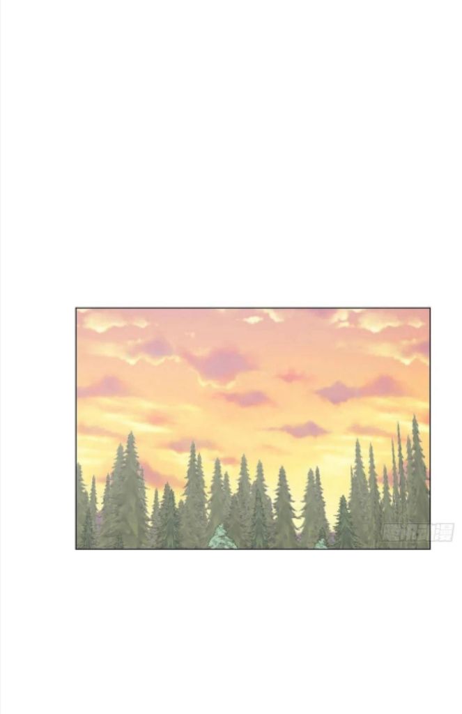 I’m a pretender and didn’t get married today chapter 45 - page 29