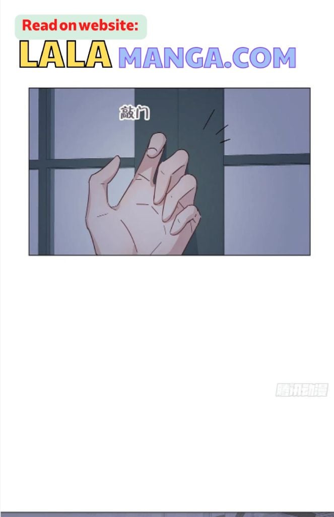 I’m a pretender and didn’t get married today chapter 45 - page 36