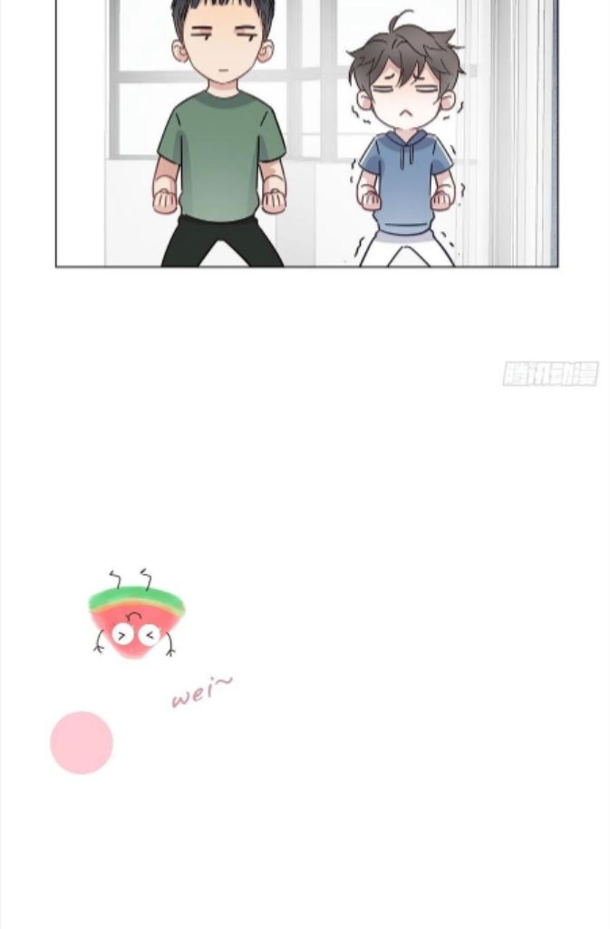 I’m a pretender and didn’t get married today chapter 44 - page 12