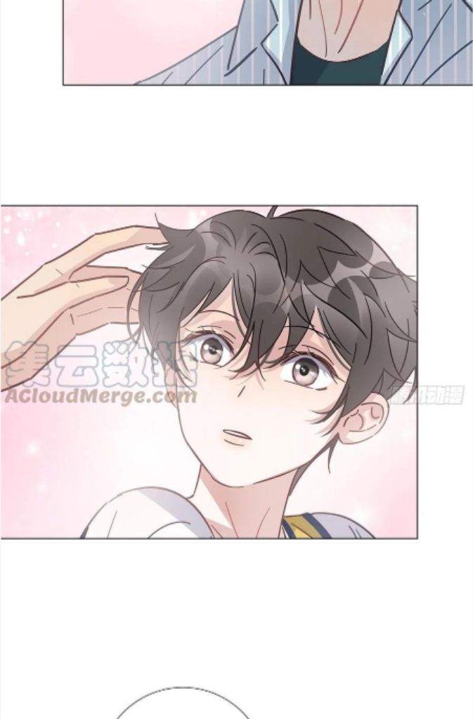 I’m a pretender and didn’t get married today chapter 44 - page 23