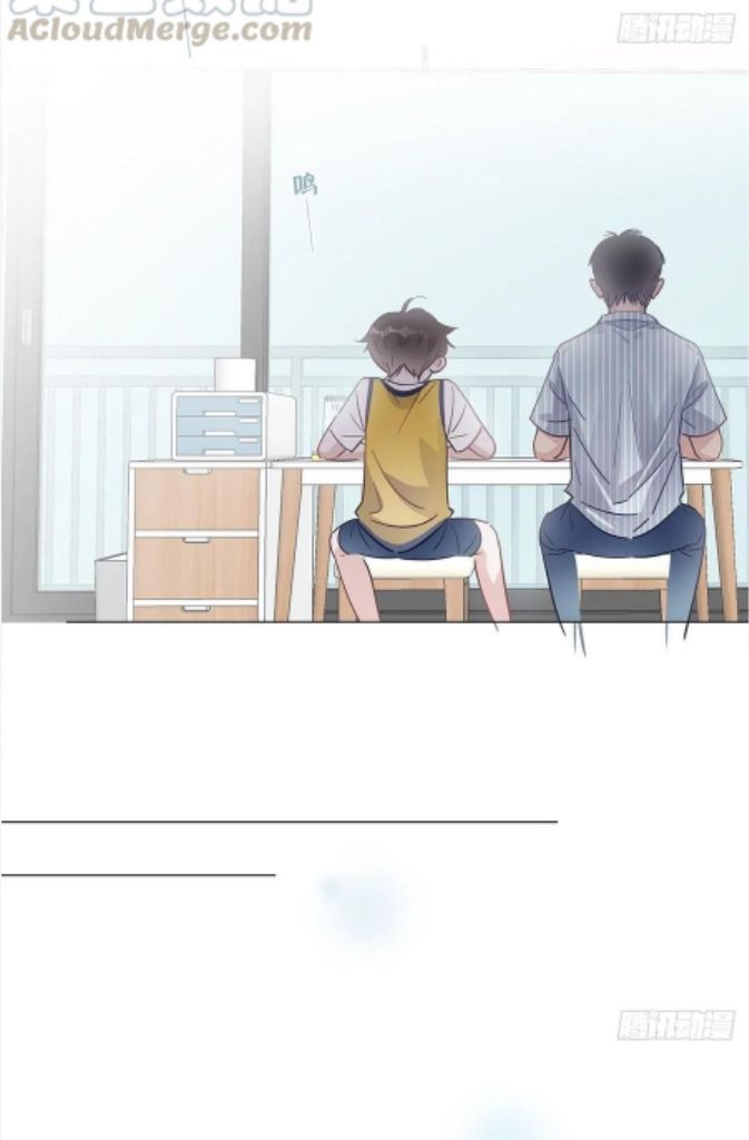I’m a pretender and didn’t get married today chapter 44 - page 31