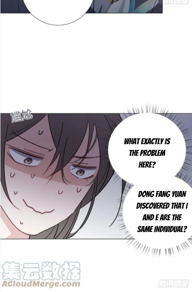 I’m a pretender and didn’t get married today chapter 43 - page 11