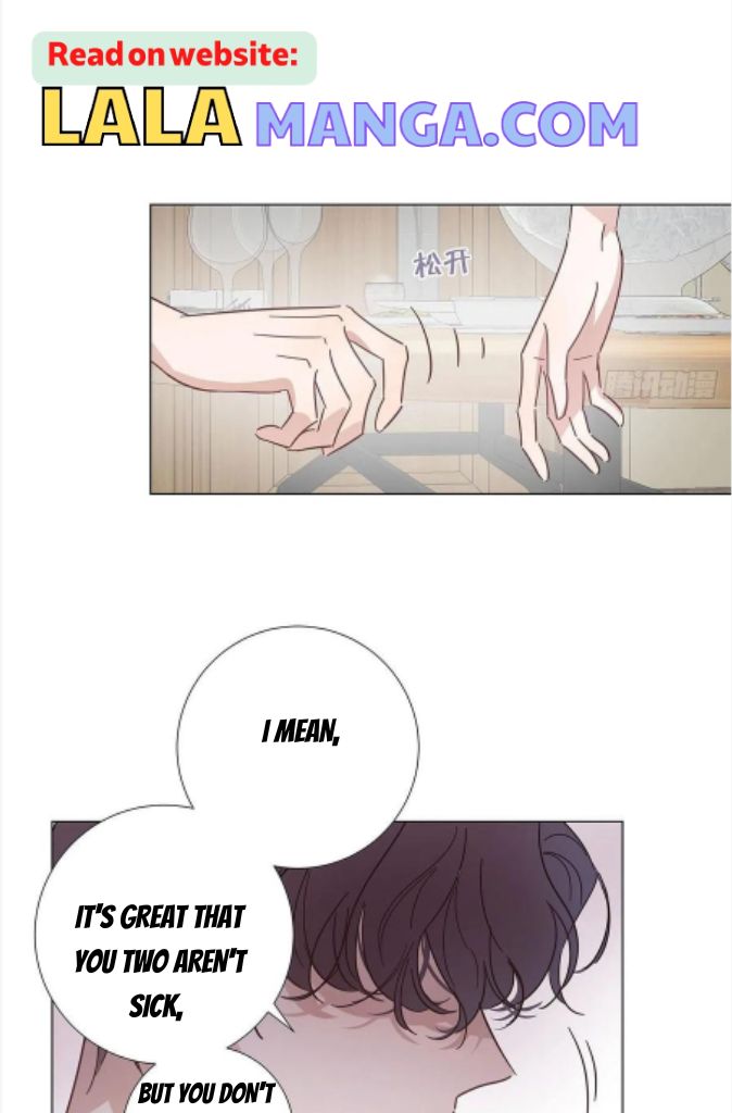 I’m a pretender and didn’t get married today chapter 43 - page 16