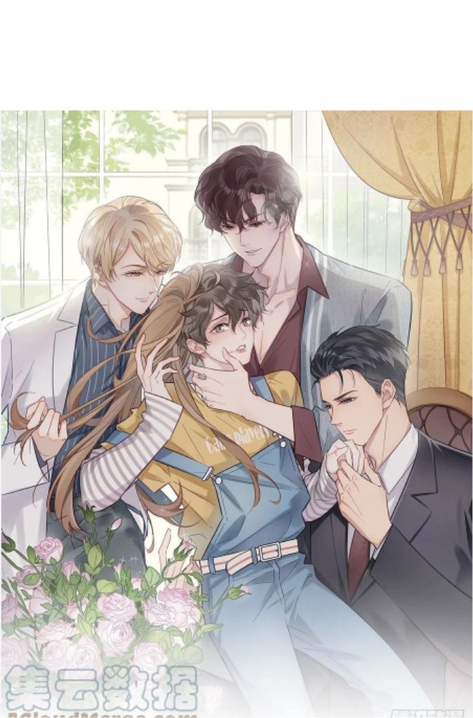 I’m a pretender and didn’t get married today chapter 43 - page 3