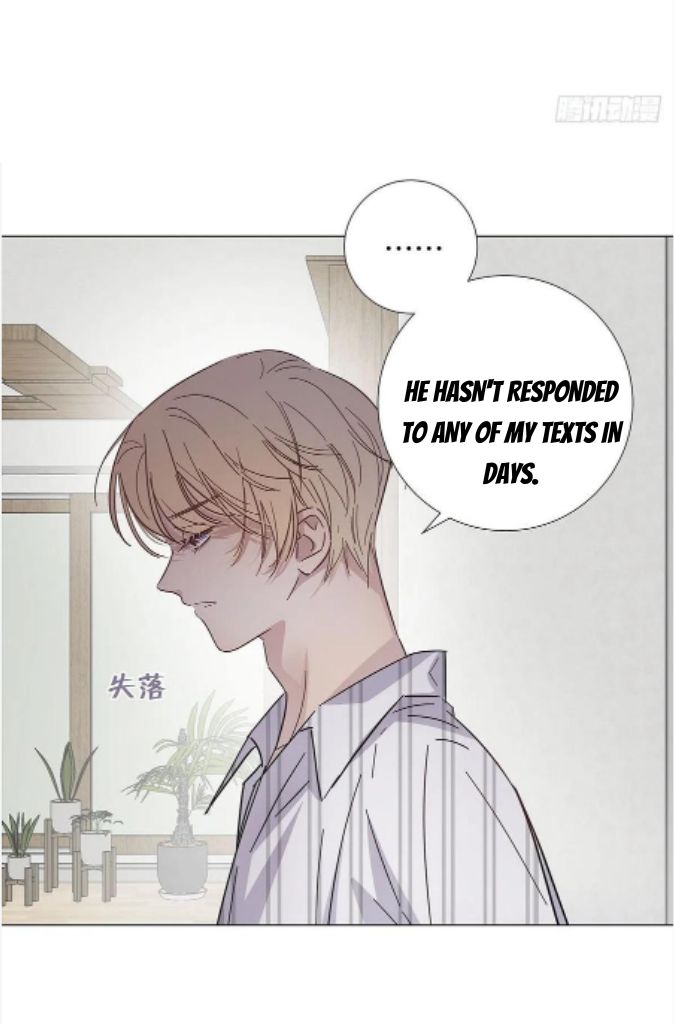 I’m a pretender and didn’t get married today chapter 43 - page 38
