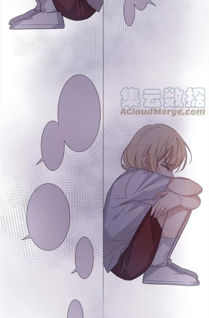 I’m a pretender and didn’t get married today chapter 43 - page 43