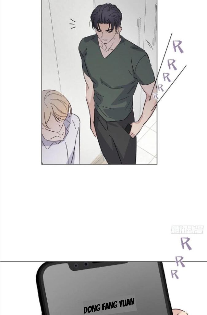 I’m a pretender and didn’t get married today chapter 43 - page 47