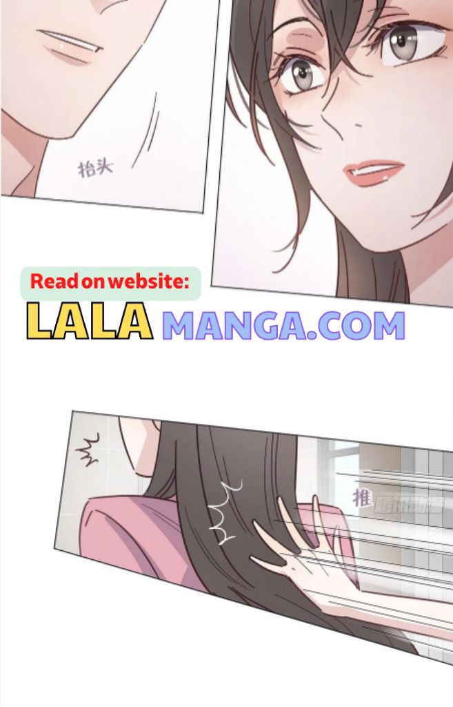 I’m a pretender and didn’t get married today chapter 42 - page 17