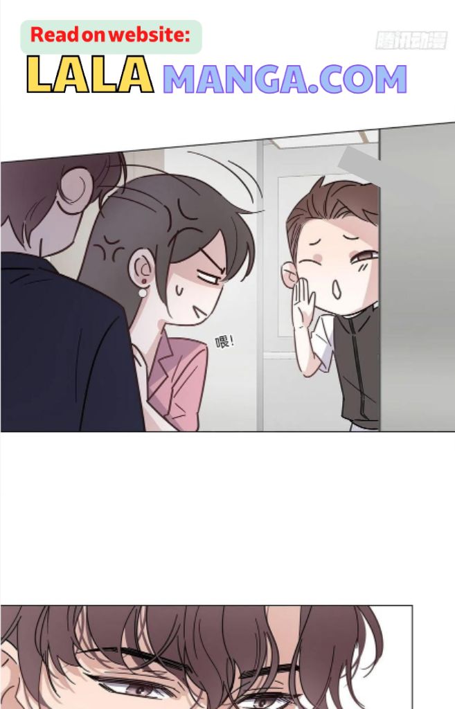 I’m a pretender and didn’t get married today chapter 42 - page 19