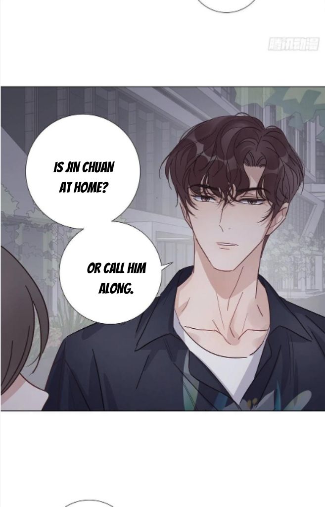I’m a pretender and didn’t get married today chapter 42 - page 27