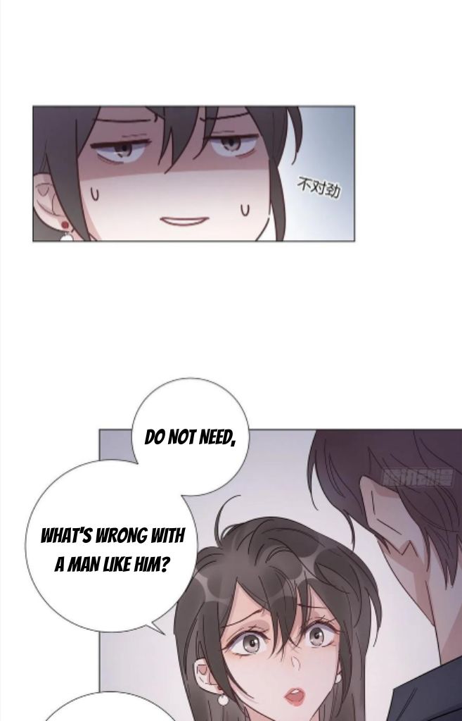 I’m a pretender and didn’t get married today chapter 42 - page 31